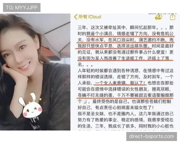 赵雅淇这消费水平，真当自己是顶流小花？